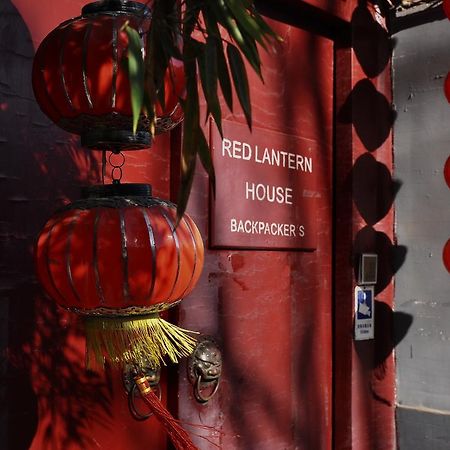 A Pousada Red Lantern House Pequim Exterior foto