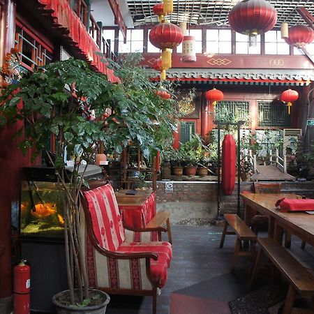 A Pousada Red Lantern House Pequim Exterior foto