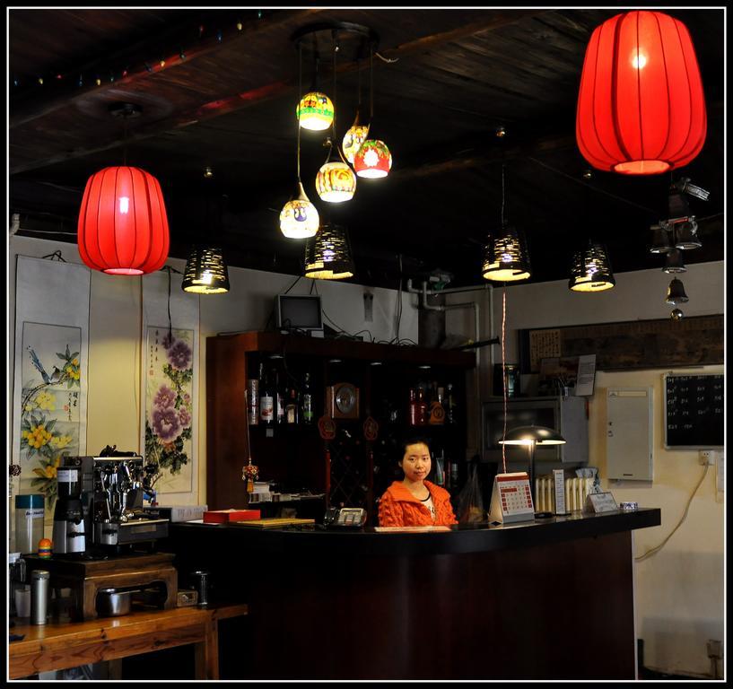 A Pousada Red Lantern House Pequim Exterior foto
