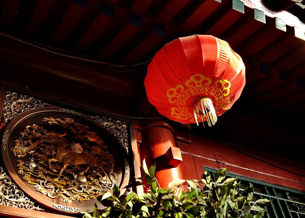 A Pousada Red Lantern House Pequim Exterior foto