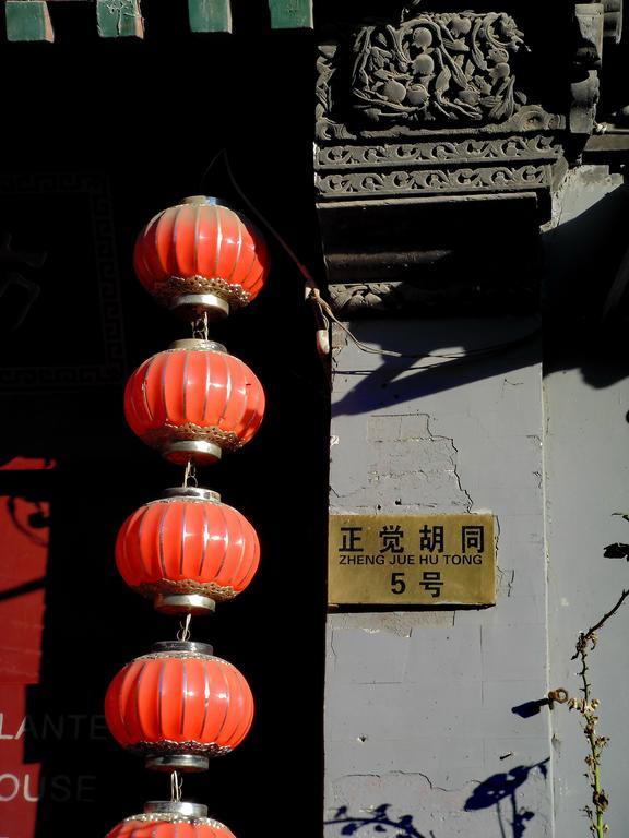 A Pousada Red Lantern House Pequim Exterior foto