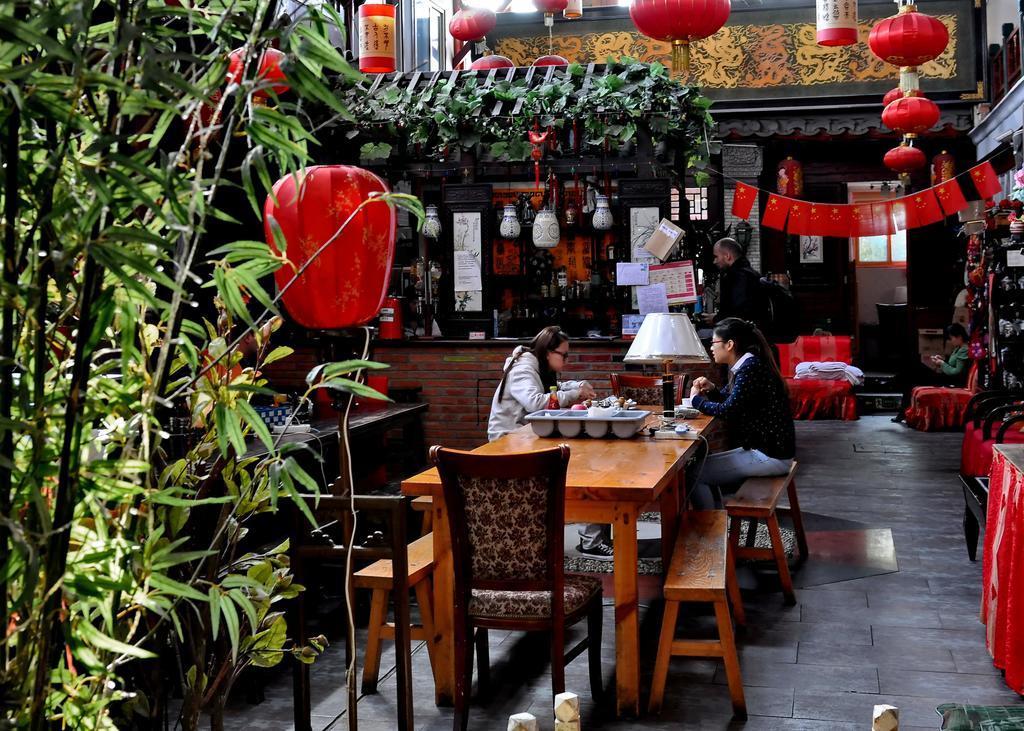A Pousada Red Lantern House Pequim Exterior foto