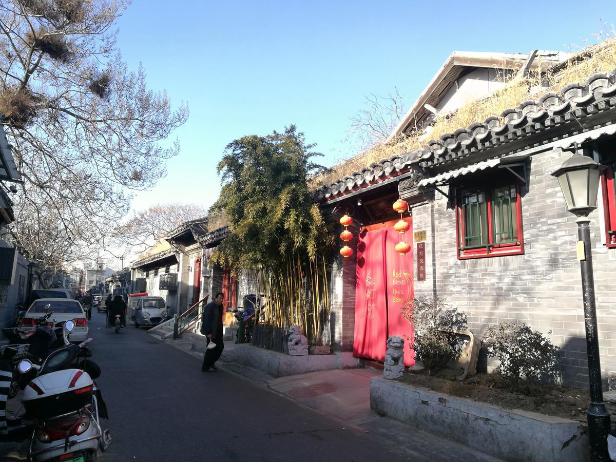 A Pousada Red Lantern House Pequim Exterior foto